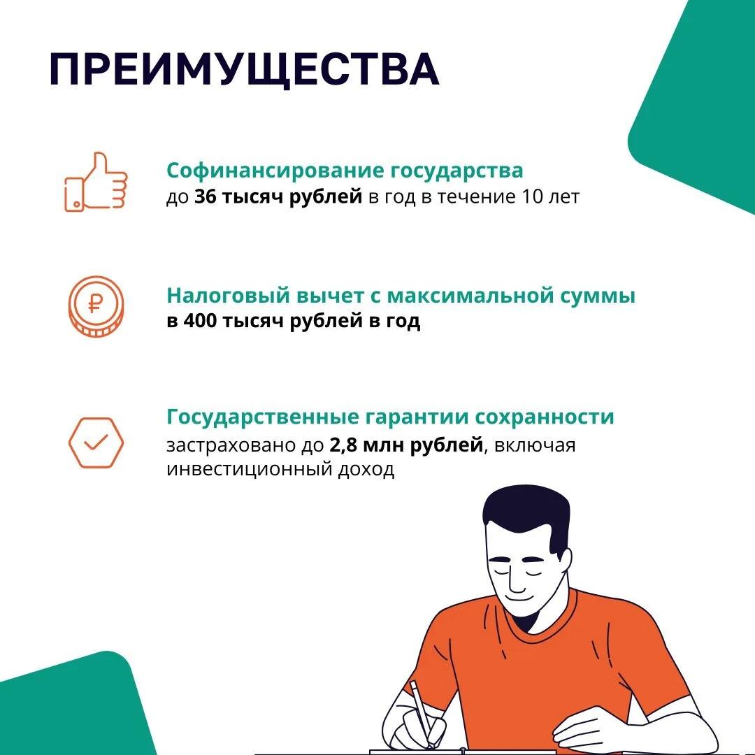 IMG 20261028 153057