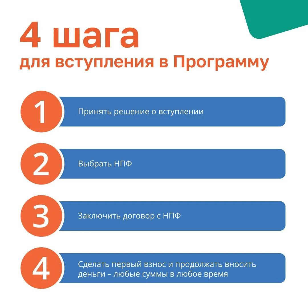 IMG 20261028 153107