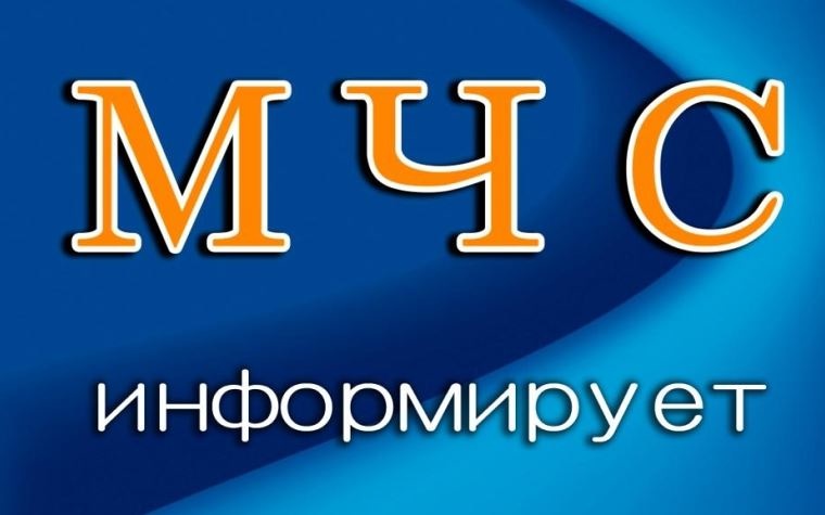 mchs informiruet na yamale ozhidaetsya silnyy veter 16202063991070462090 2000x2000 copy